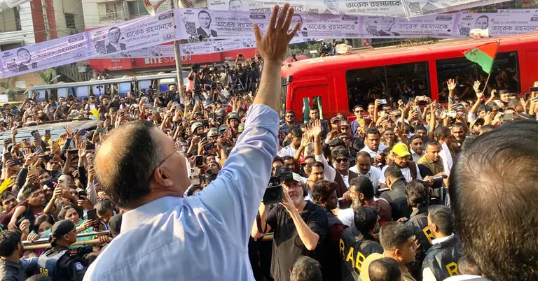 নির্বাচনি সমাবেশে বিএনপি চেয়ারম্যান তারেক রহমান